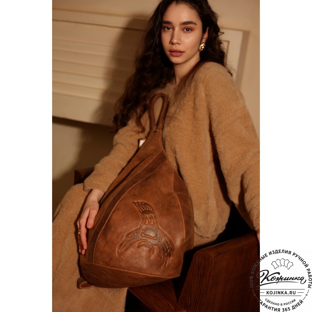 Кожаный рюкзак "Эль-Пасо" (светло-коричневый)